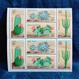 Uncirculated USA 1981 Desert Plants Block of Eight 20 Cent Stamps!!